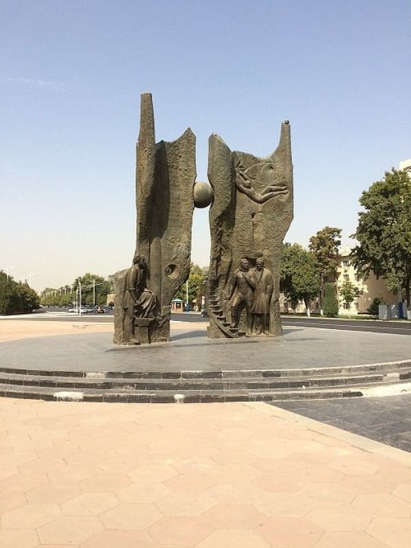 Cosmonauts Memorial
