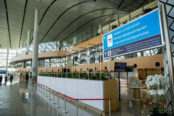 Samarkand Airport