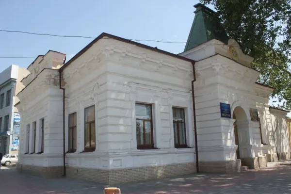 Kattakurgan Museum of Local Lore