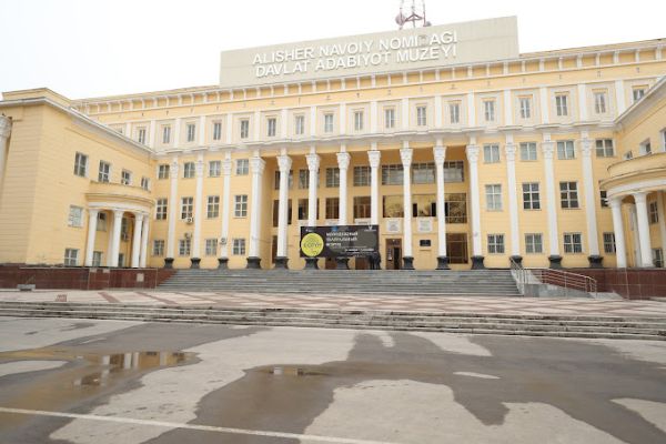 Alisher Navoi State Museum of Literature