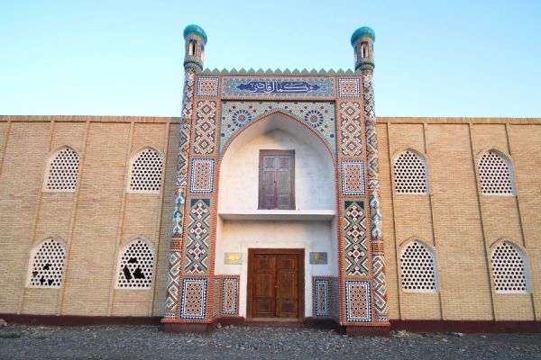 Kamol-Kazi Madrasah