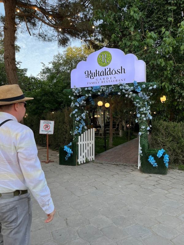 Kukeldash Restaurant