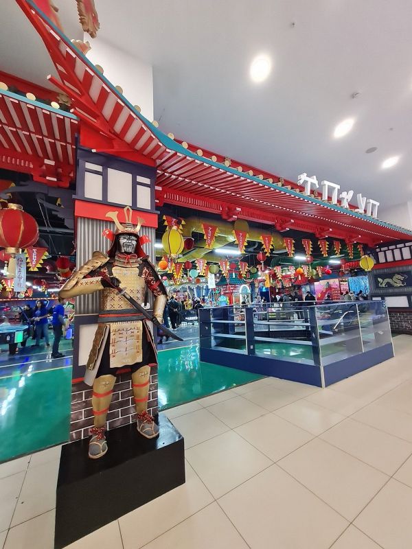 Compass Mall