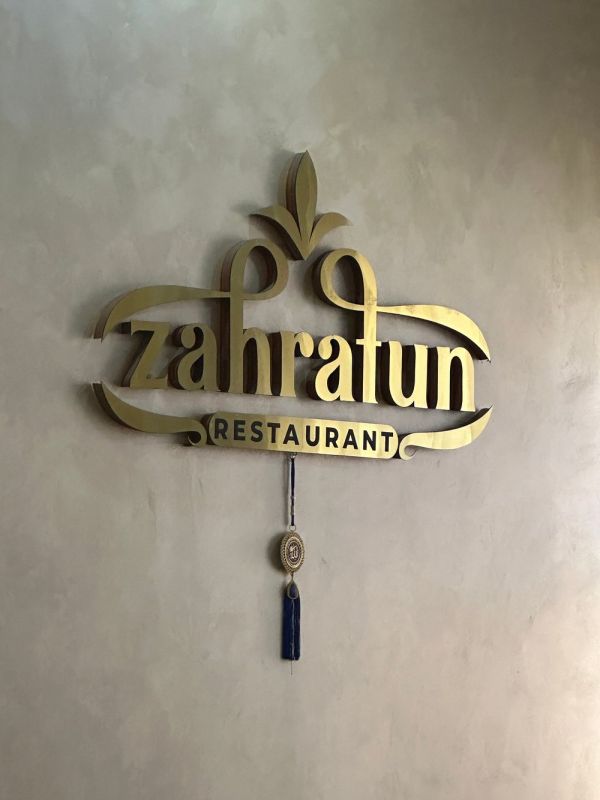 Zahratun Restaurant