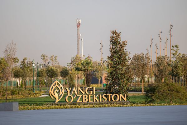 New Uzbekistan