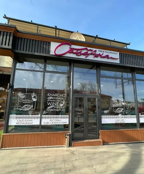 The Caucasus Restaurant