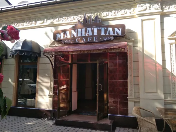 Manhattan Restaurant