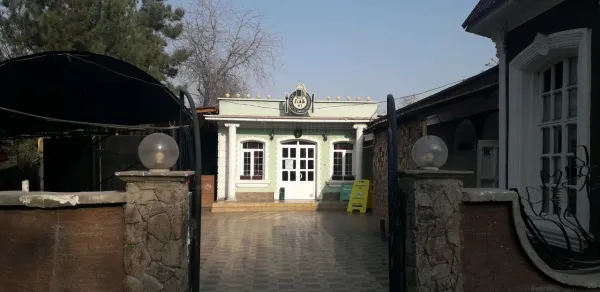 The Same Gastropub