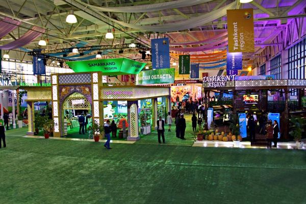 UZEXPOCENTER
