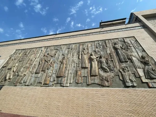 Andijan Museum of Local Lore