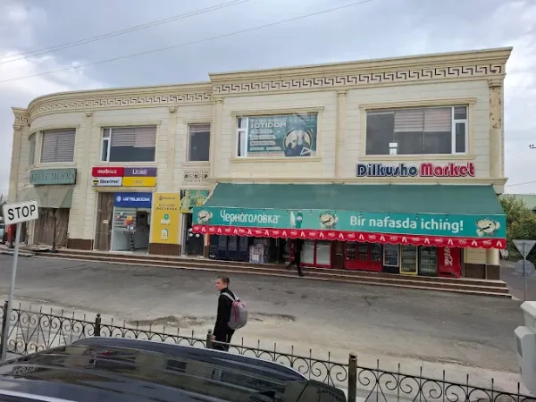 G'ijduvon kulolchilik muzeyi