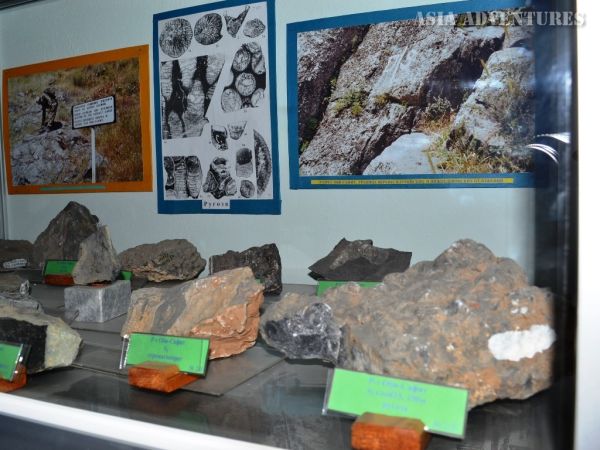 Kitaba National Geological Park