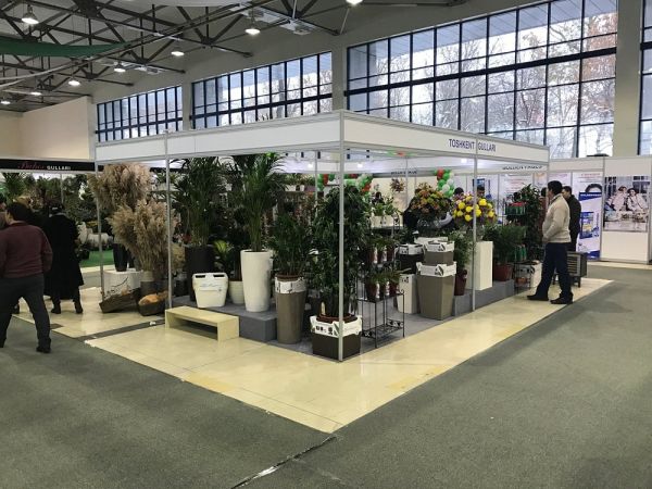 UZEXPOCENTER