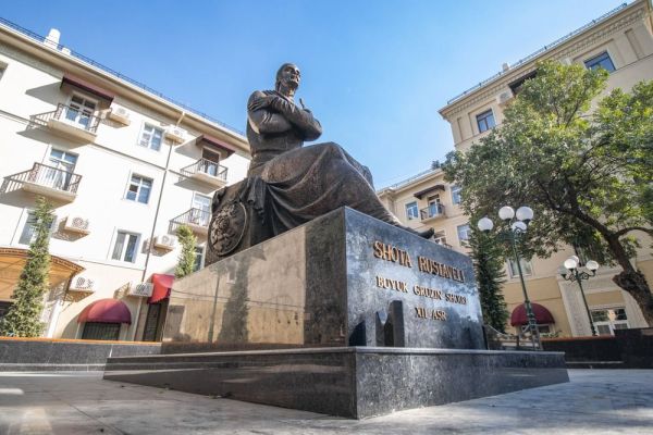 Monument to Shota Rustaveli