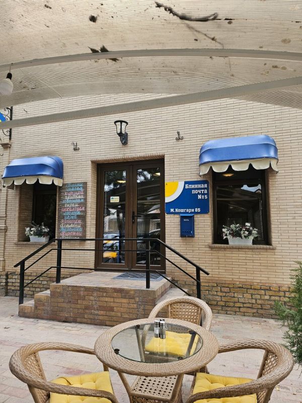Pancake shop "Mail #5"