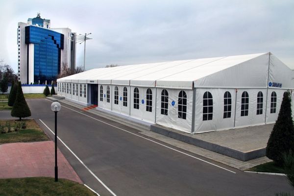 UZEXPOCENTER