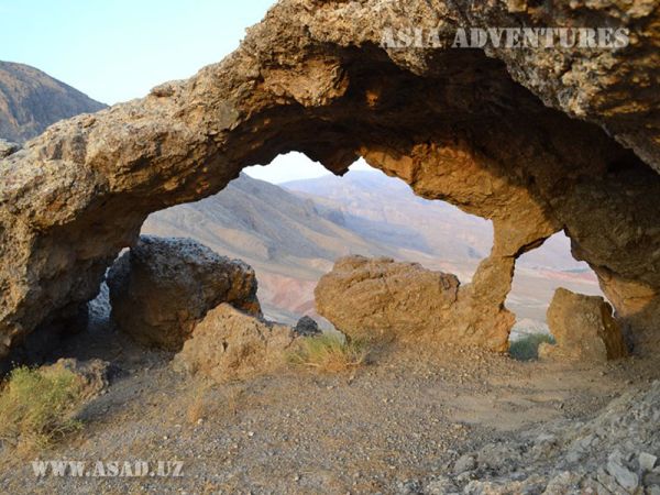 Surkhan State Nature Reserve