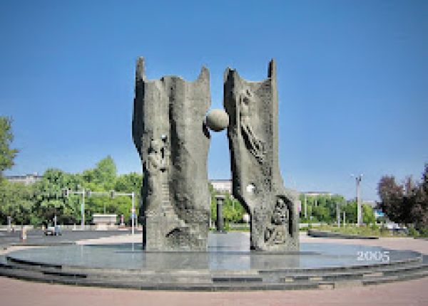 Cosmonauts Memorial