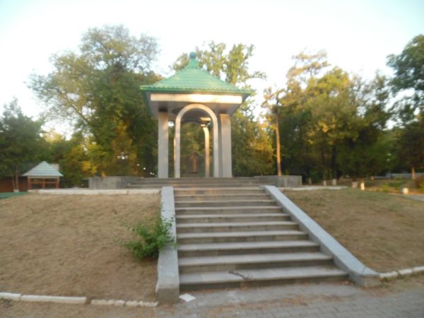 The Peace Bell