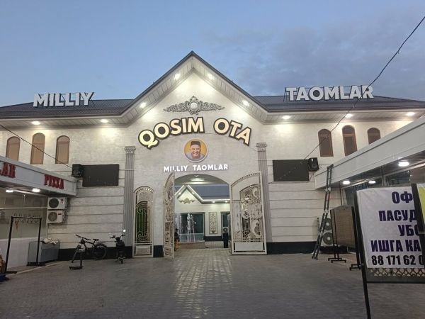 Kosim ota