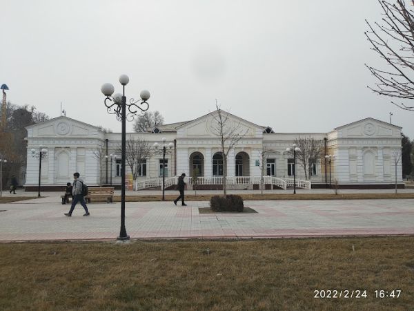 Ferghana House of Culture