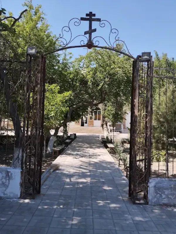 Church of the Archangel Michael