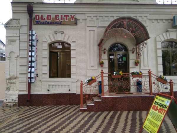 Old City