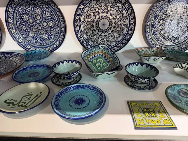 Центр керамики