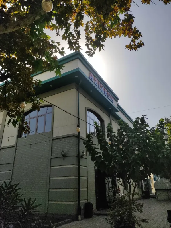 Azizbek