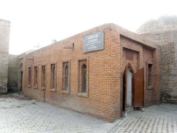 Baths of Anush Khan