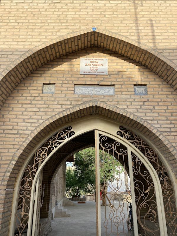 Khoja-Zainutdin Complex