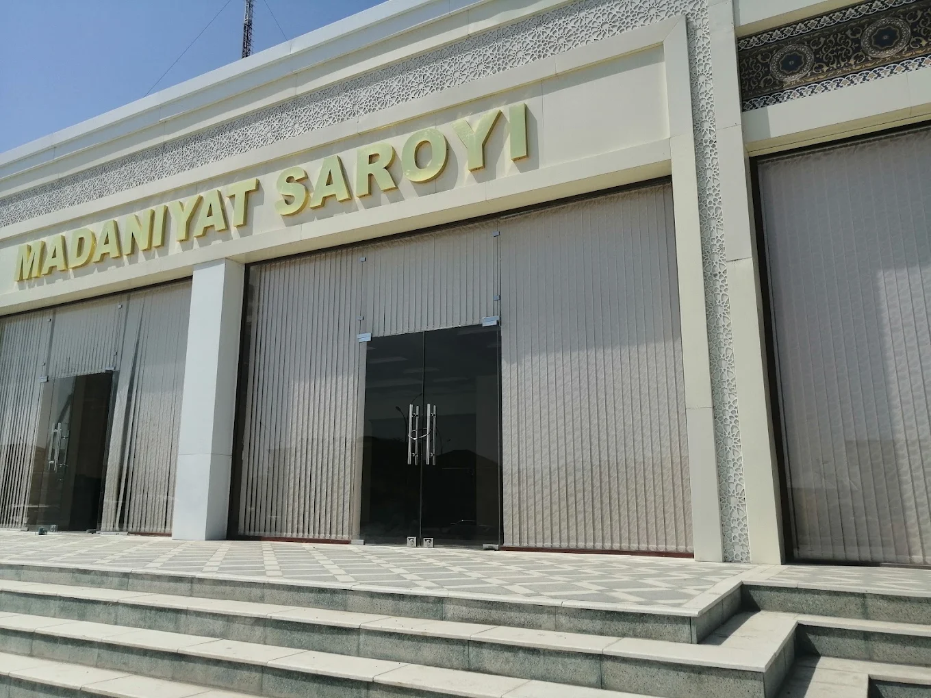 Shinam Tantanalar Saroyi