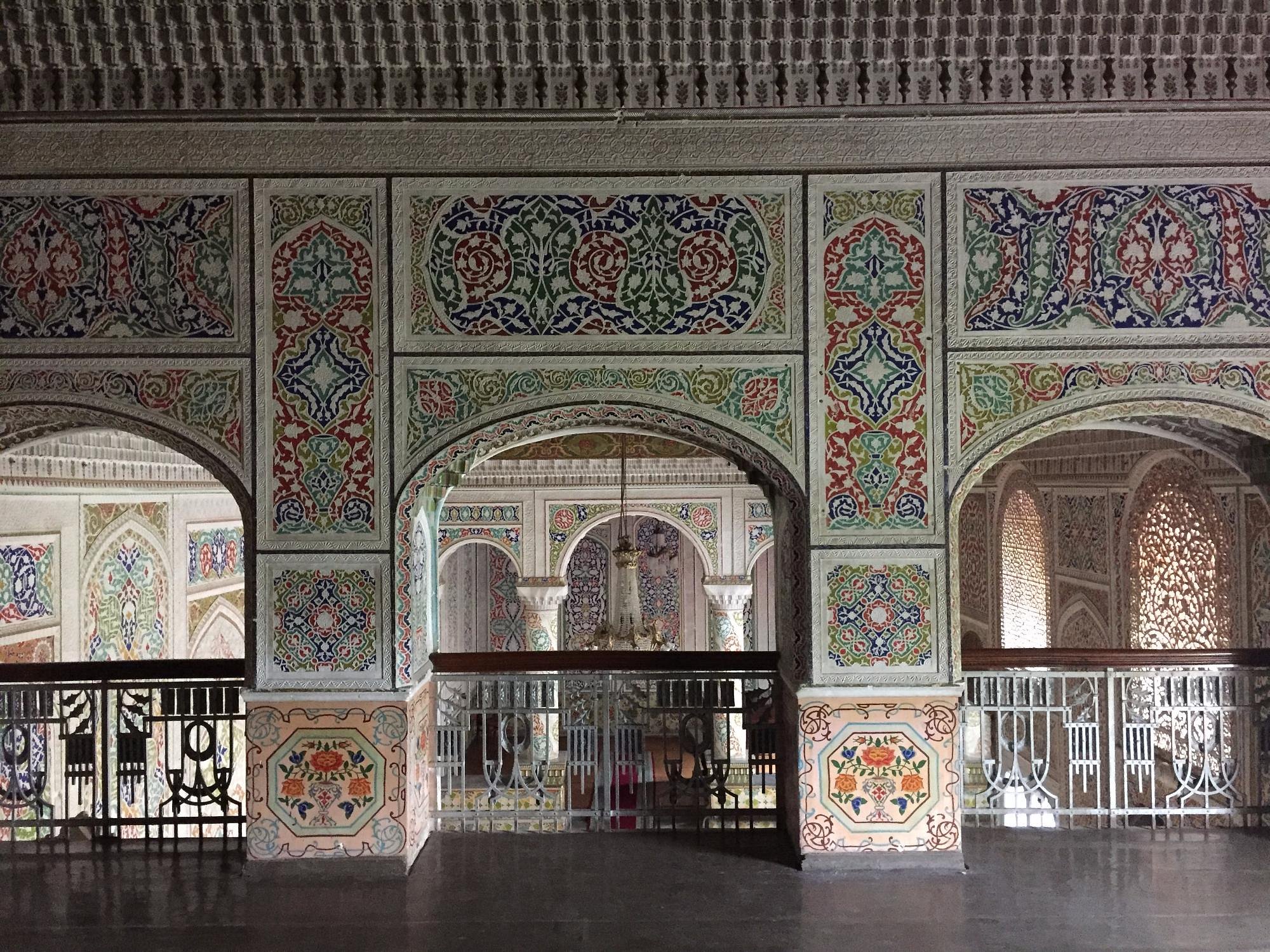 Samarkand Regional Museum of Local Lore