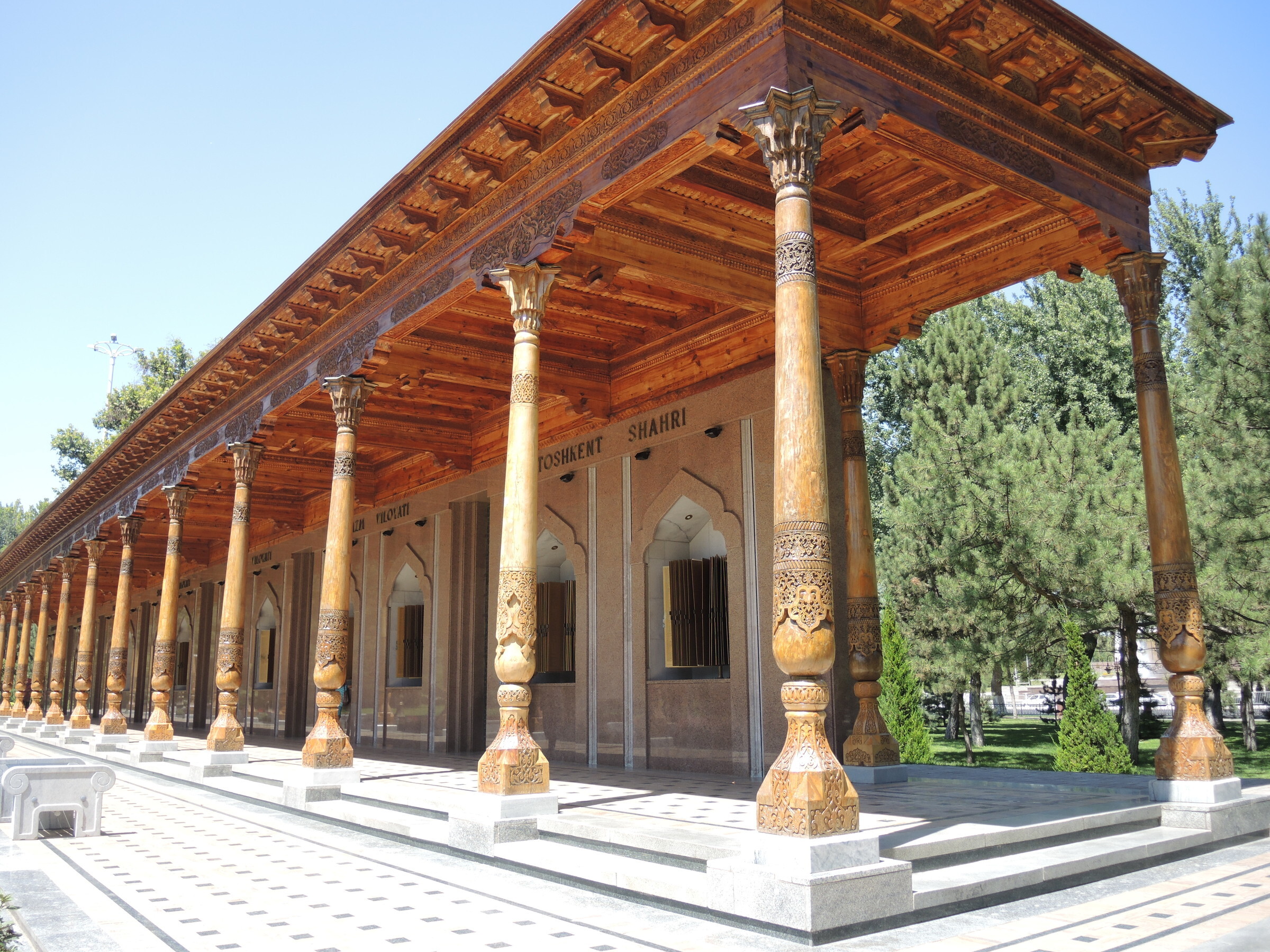 Memorial and Honors Square in Tashkent