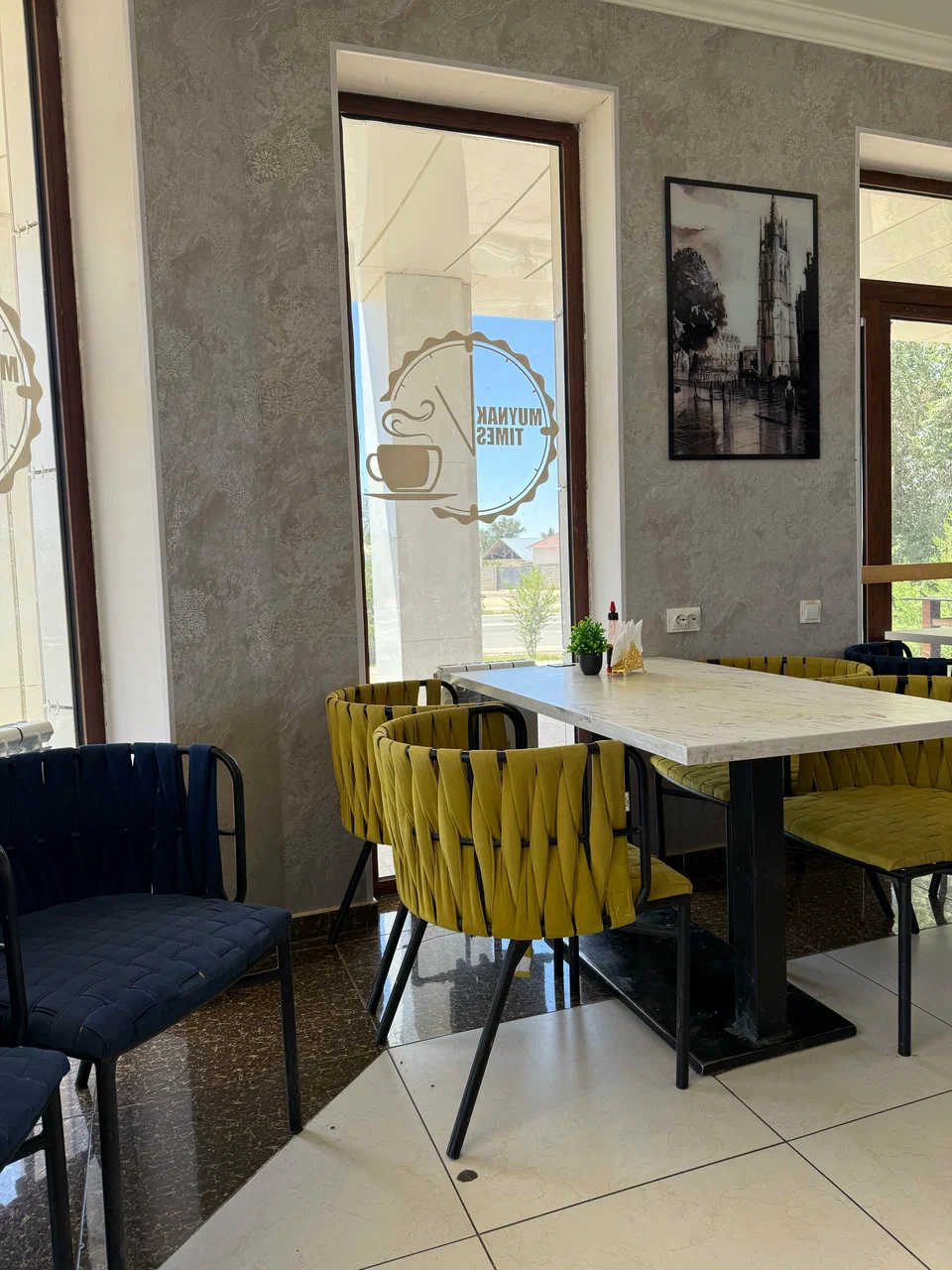 莫伊纳克时代Kafe