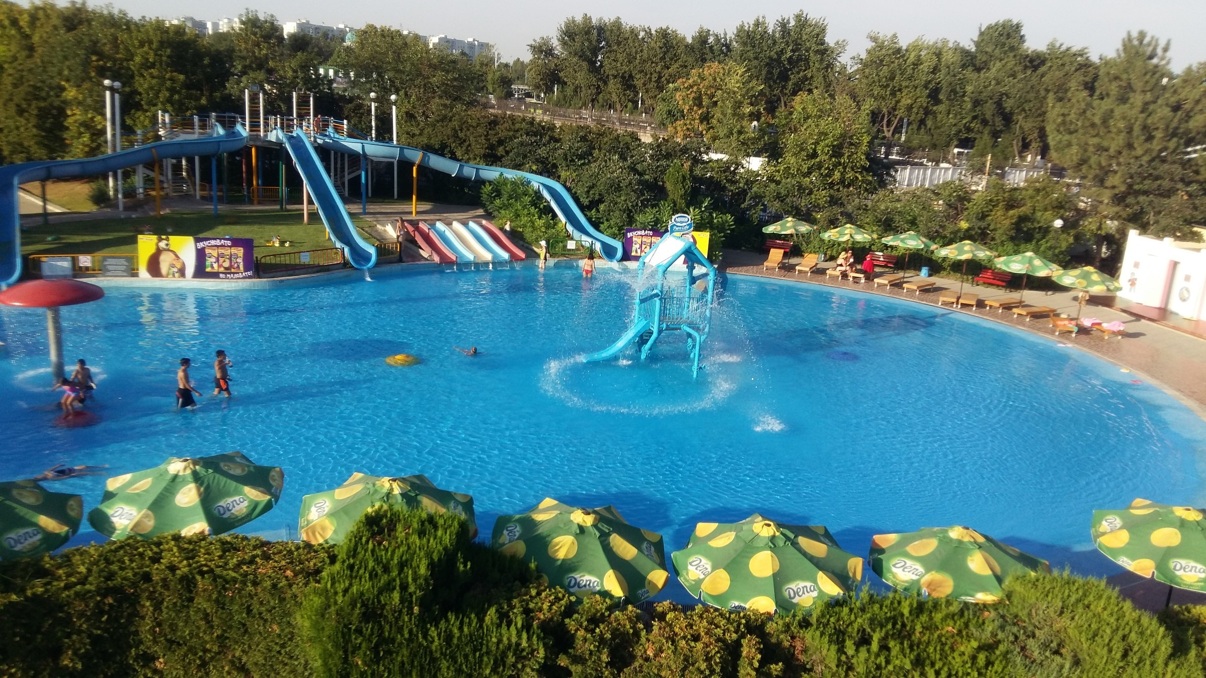 Tashkent Water Park