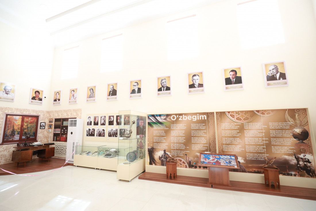 Museum of Great Thinkers in Kokand