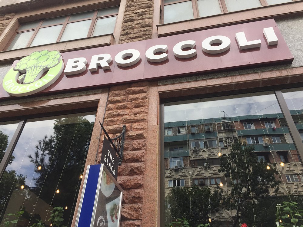 Broccoli