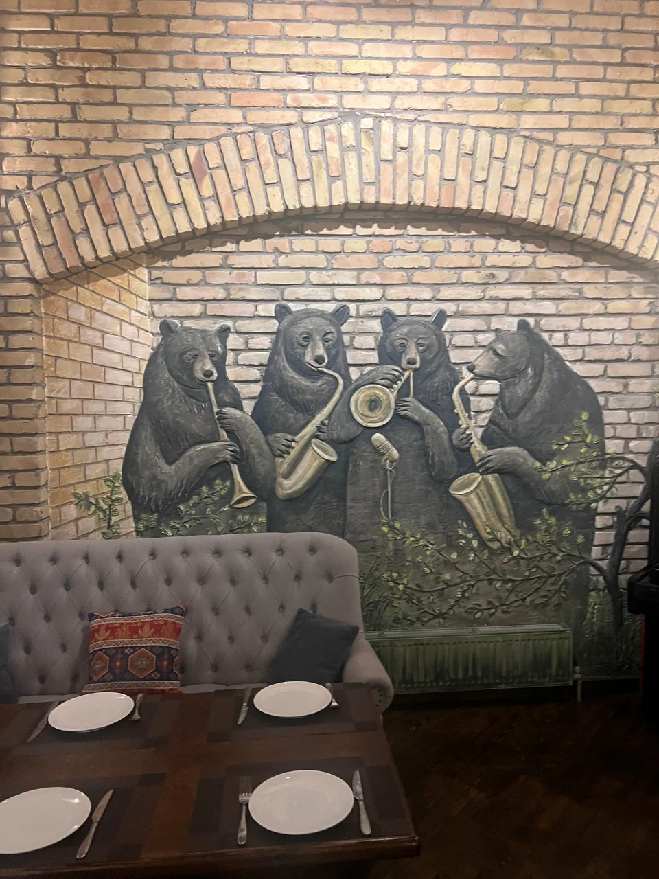 Green Bear Bar