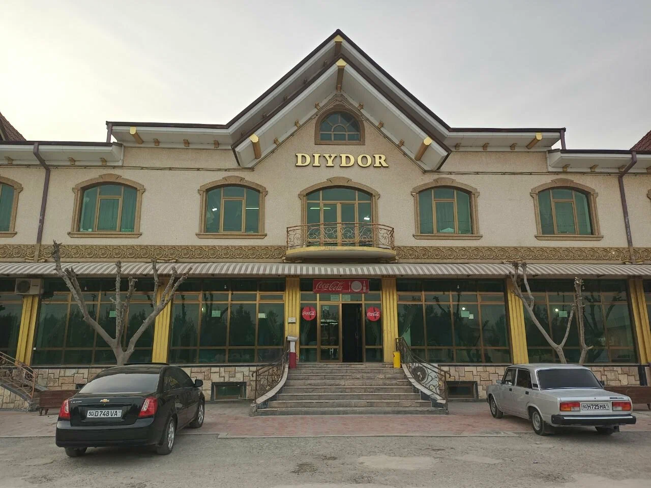 Diydor Tabaka