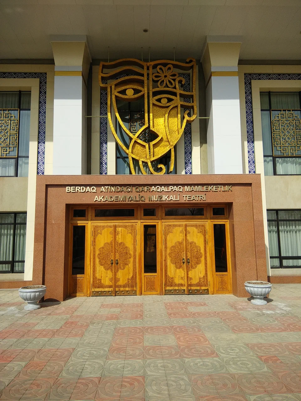 Karakalpak Musical Drama Theater named after Berdakh