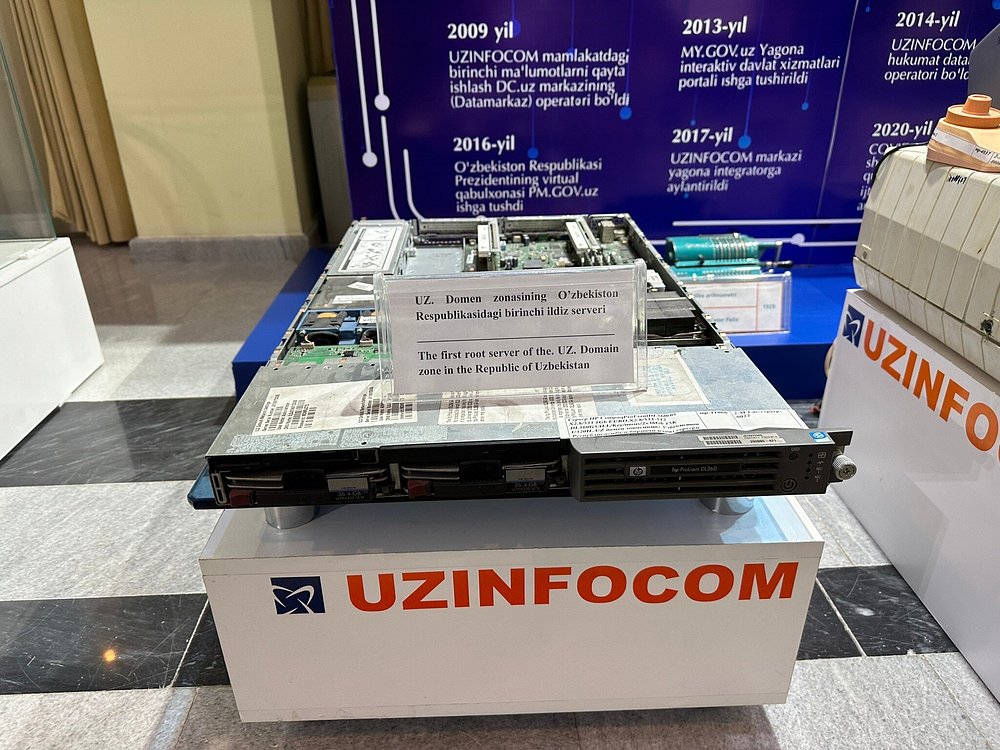 Museum of the History of Communications of Uzbekistan