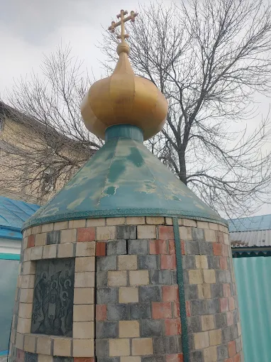 Храм Николая Чудотворца