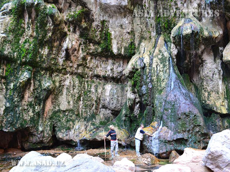 Surkhan State Nature Reserve