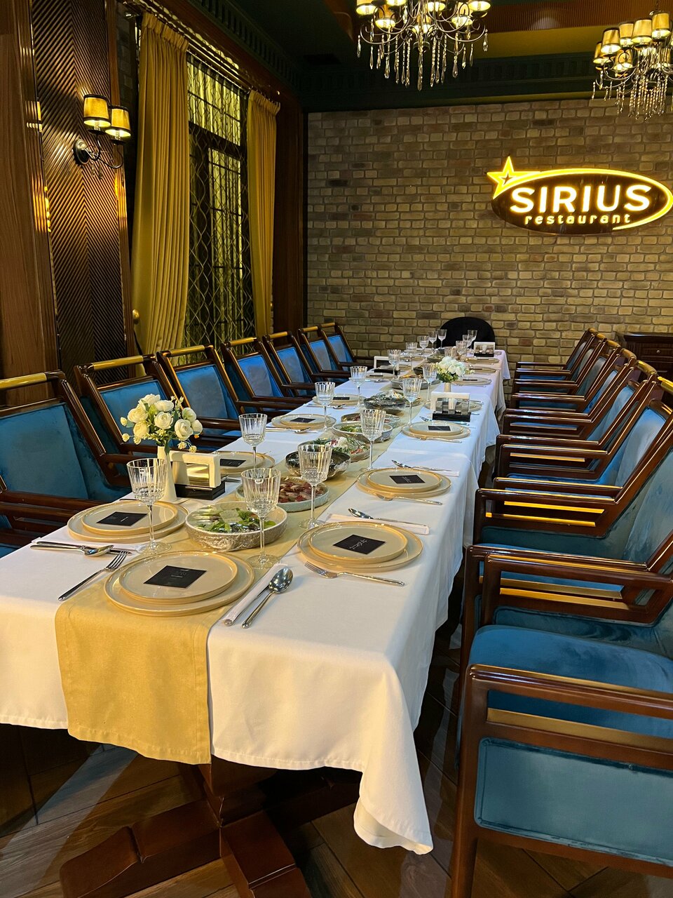 Sirius Restaurant
