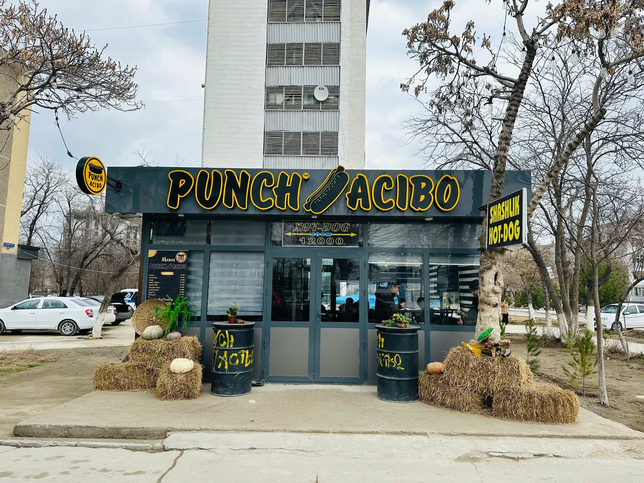 Punch Acibo