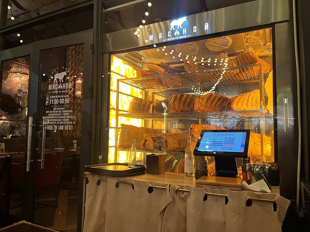 Meat Steak House