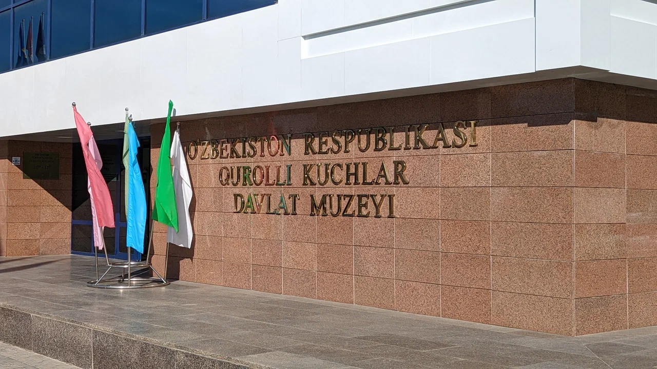 Museum of the Armed Forces of Uzbekistan in Tashkent