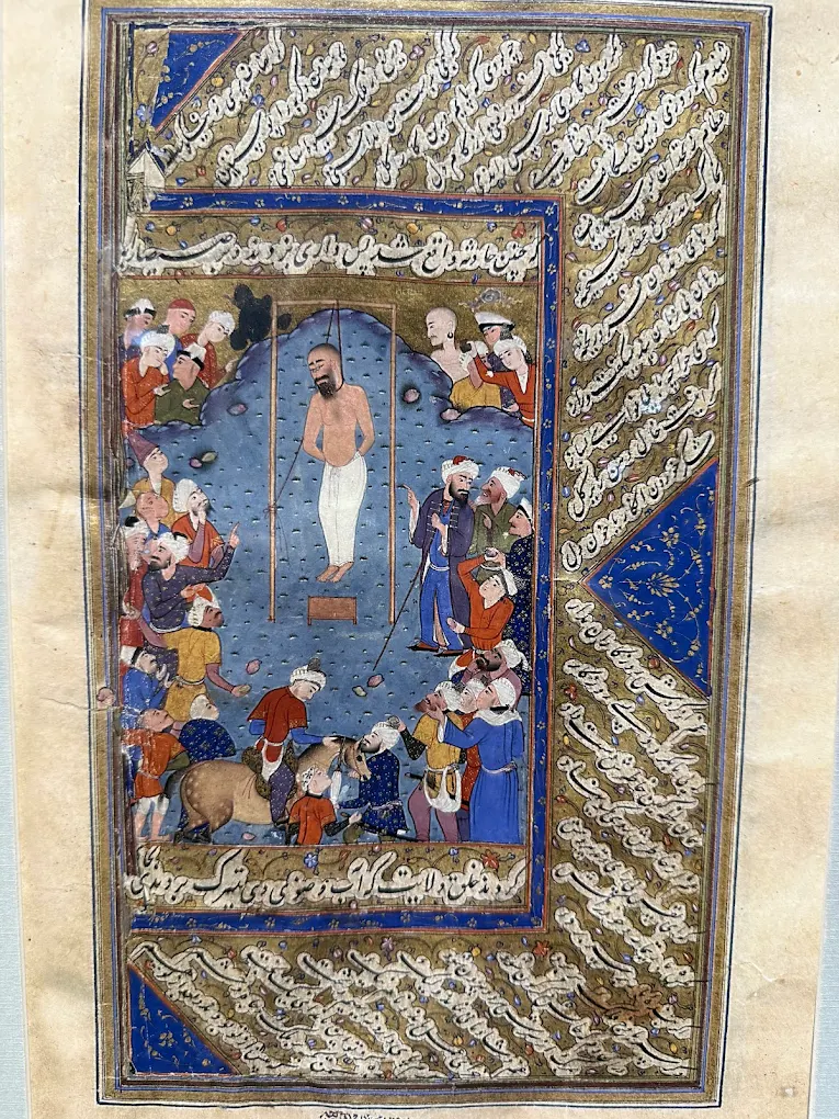 卡莫里丁*贝佐德东方微型艺术博物馆塔什干