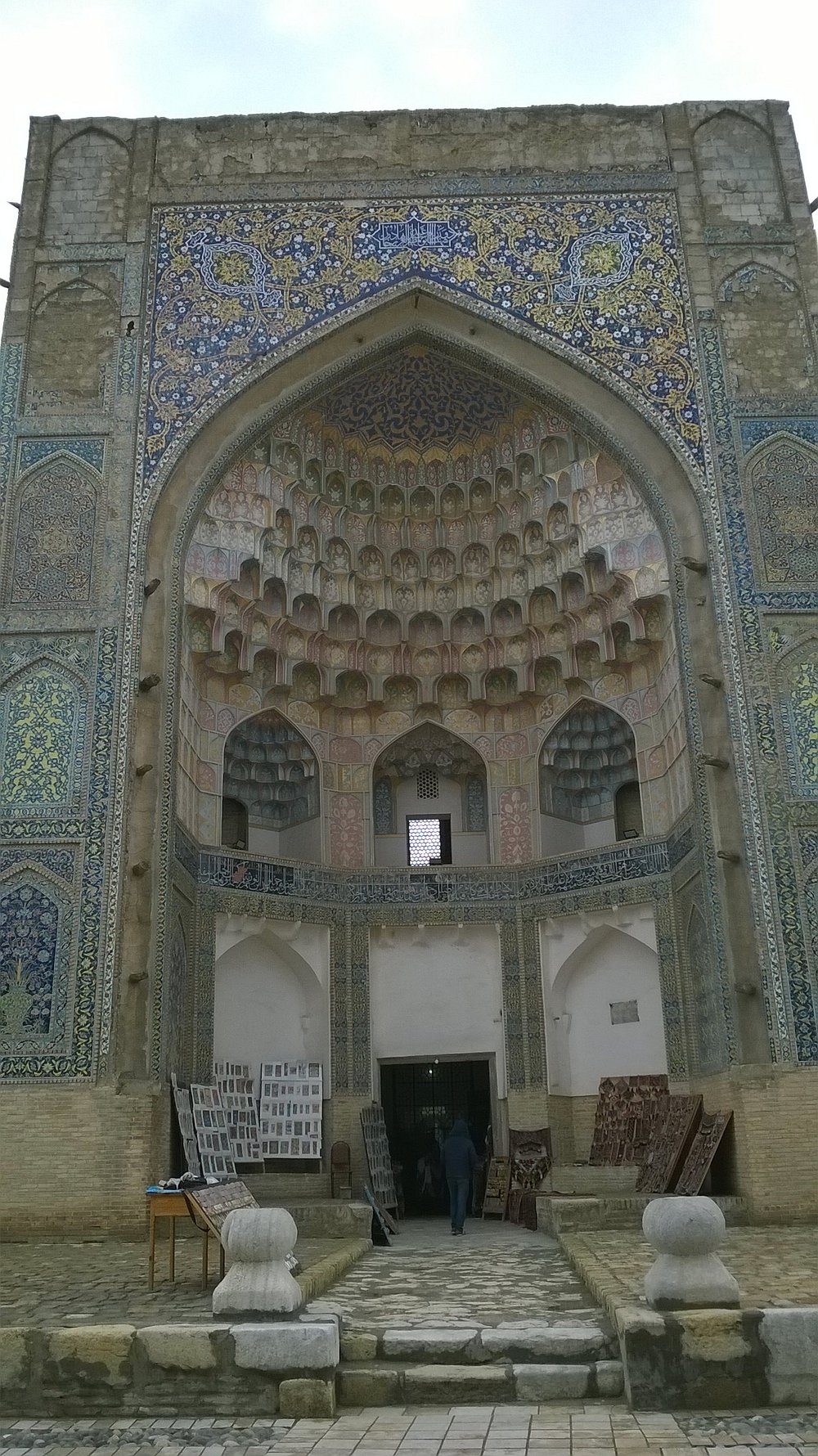 Kosh madrasah
